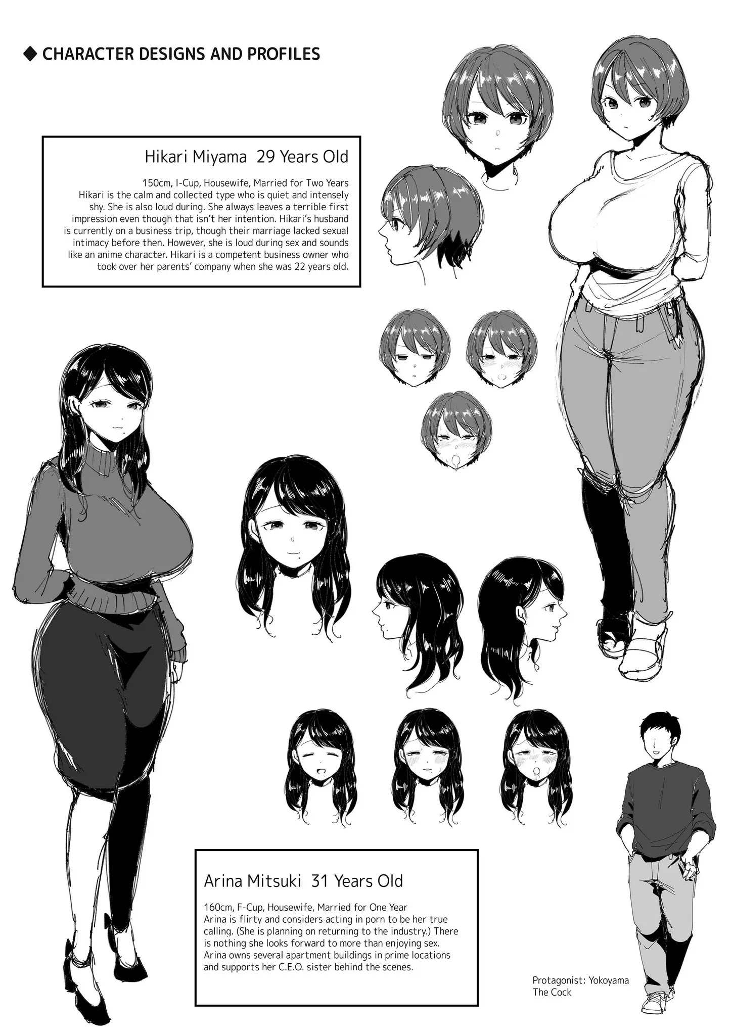 Komik hentai xxx manga sex bokep Toasty Housewife Sandwich 49